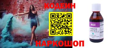 гидропоника Янаул