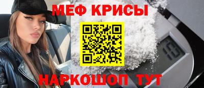герыч Ярцево