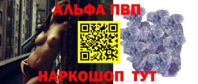 мдма Ярославль