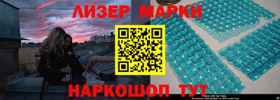 герыч Ярцево