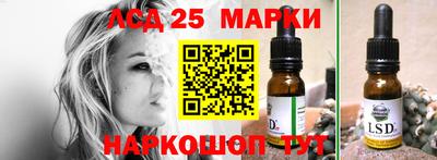 гидропоника Янаул