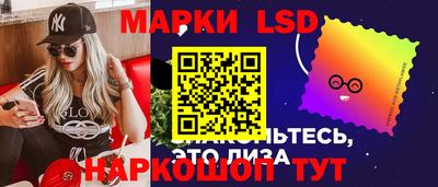 мдма Ярославль