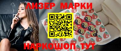 мдма Ярославль