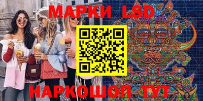 герыч Ярцево