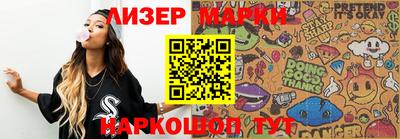 мдма Ярославль