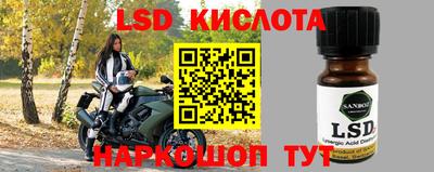 мдма Ярославль