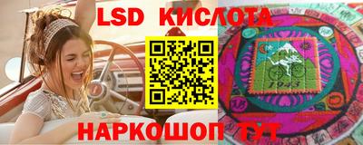 герыч Ярцево