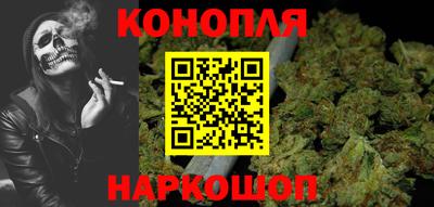 гидропоника Янаул