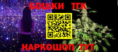 герыч Ярцево