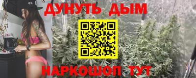 герыч Ярцево