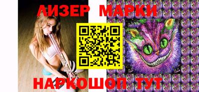мдма Ярославль
