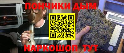 герыч Ярцево