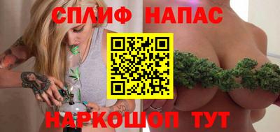 гидропоника Янаул
