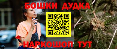 мдма Ярославль