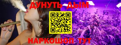мдма Ярославль