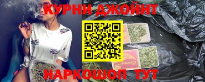 гидропоника Янаул
