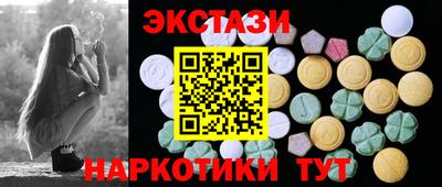 герыч Ярцево