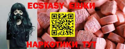 гидропоника Янаул
