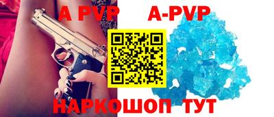 мдма Ярославль