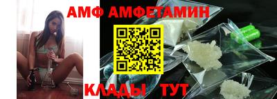 герыч Ярцево