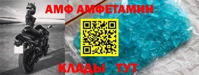 гидропоника Янаул