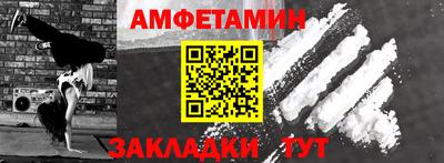 герыч Ярцево