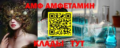 герыч Ярцево