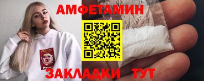 гидропоника Янаул