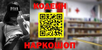 гидропоника Янаул
