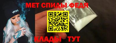 герыч Ярцево