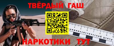 гидропоника Янаул