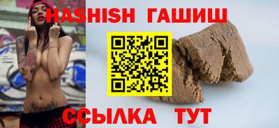 герыч Ярцево