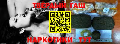 мдма Ярославль