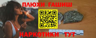 герыч Ярцево