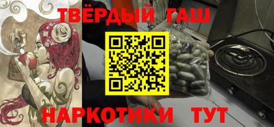 гидропоника Янаул