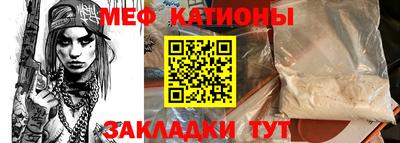 гидропоника Янаул