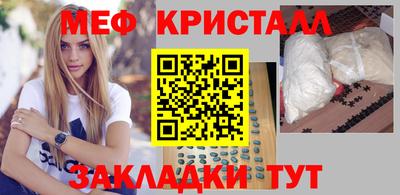 гидропоника Янаул