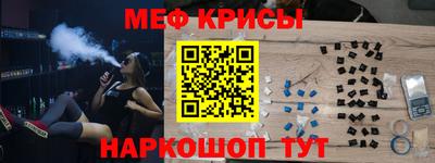 герыч Ярцево