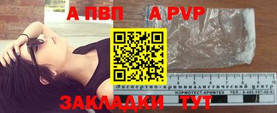 герыч Ярцево