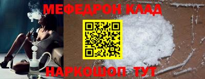 гидропоника Янаул